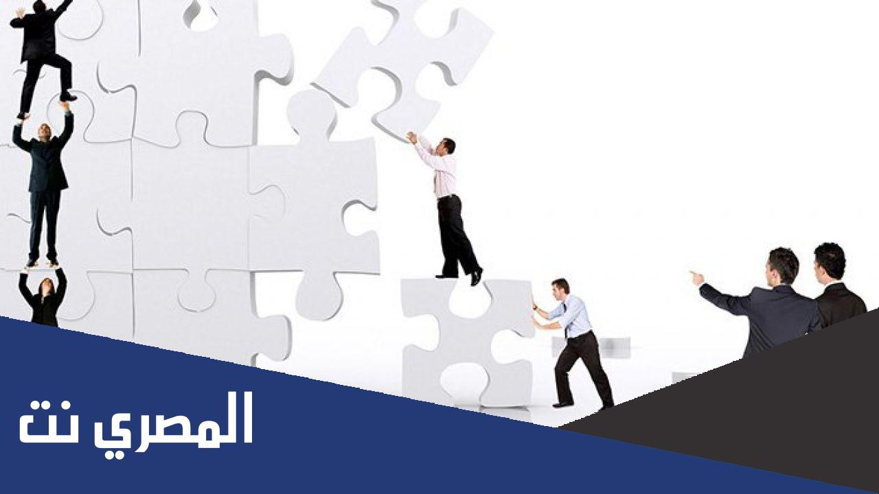 افضل الكتب لتطوير الذات وبناء الشخصية pdf