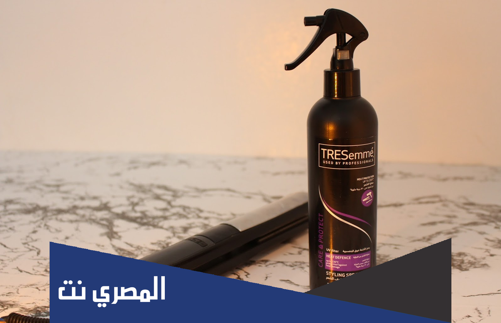 افضل بخاخ حماية الشعر من الحرارة