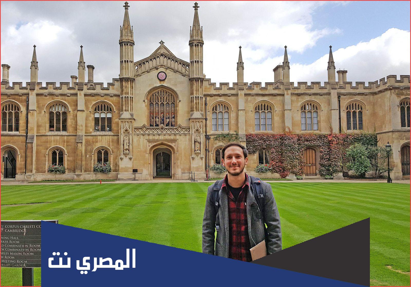 افضل جامعات جورجيا 2022 دراسة طب
