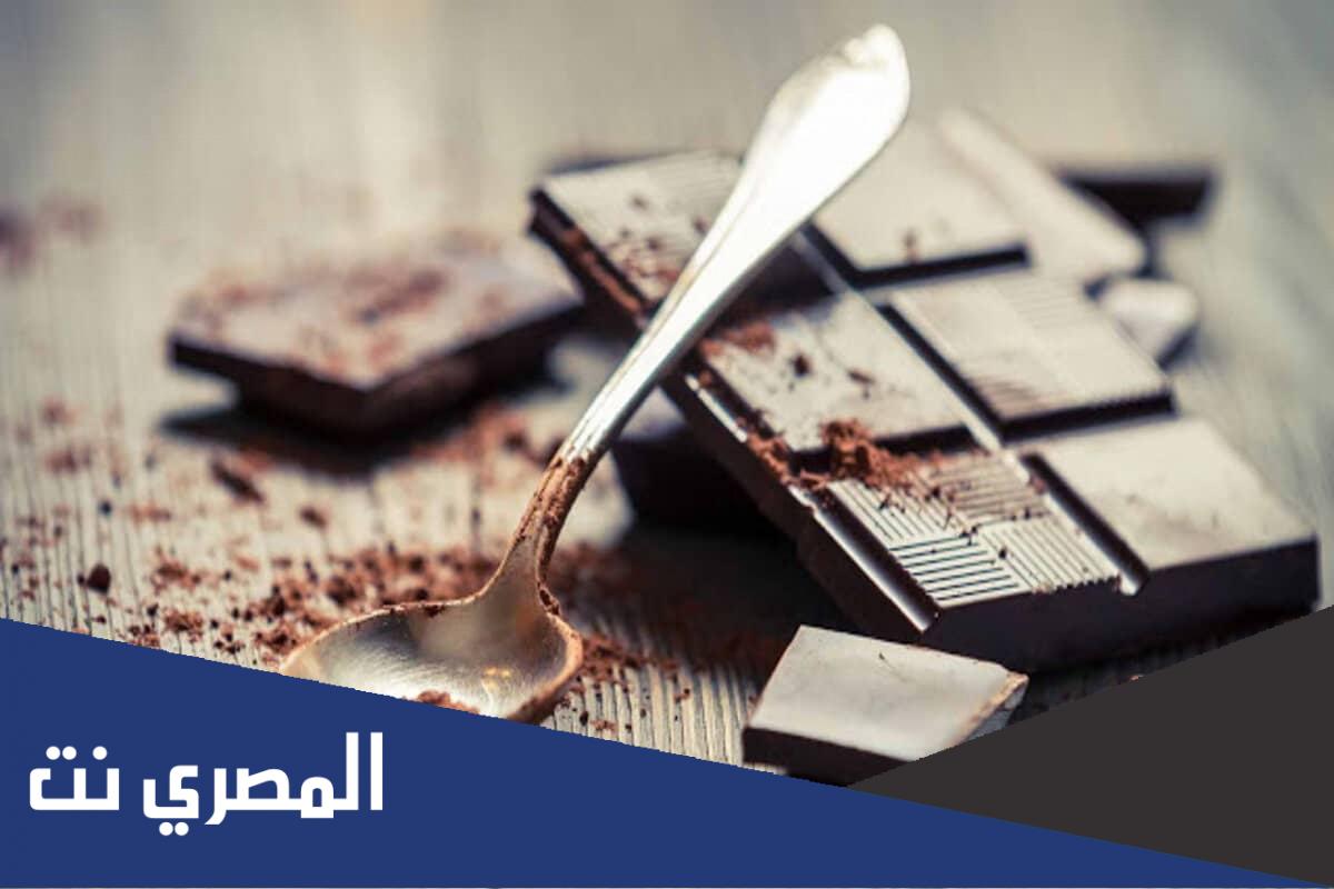 افضل شوكولاته خام في بنده هايبر شاهد المنيو وتسوق بعدها