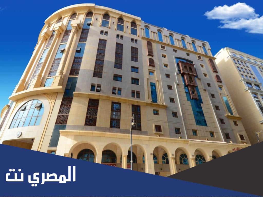 افضل فنادق قريبة من الحرم النبوي بأسعار رخيصة