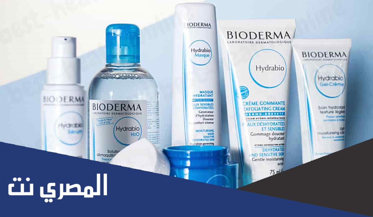 افضل كريم طبي مرطب ومفتح للوجه