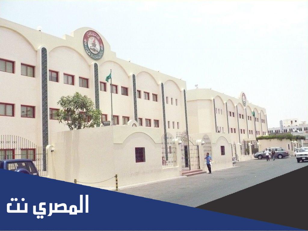 افضل مدارس اهليه في جده بنات 1444