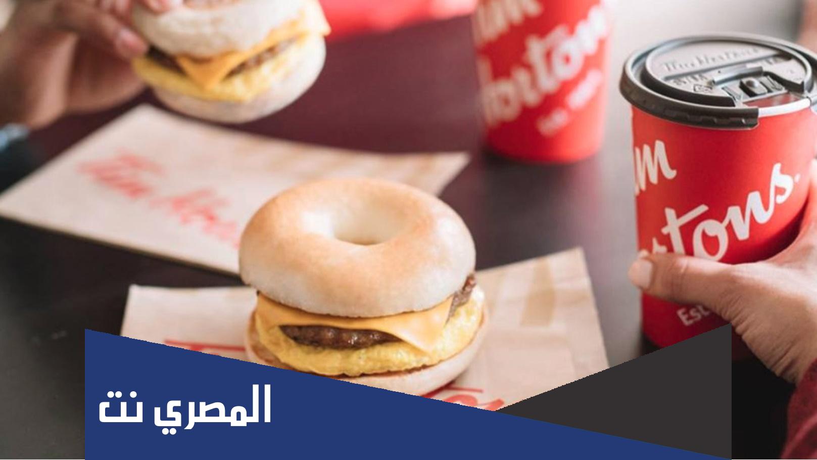 افضل مشروب في تيم هورتنز تويتر