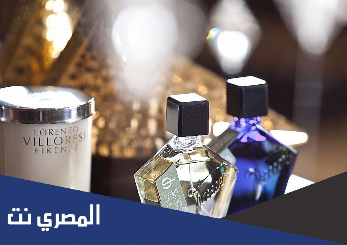 افضل موقع لبيع الزيوت العطرية في السعودية