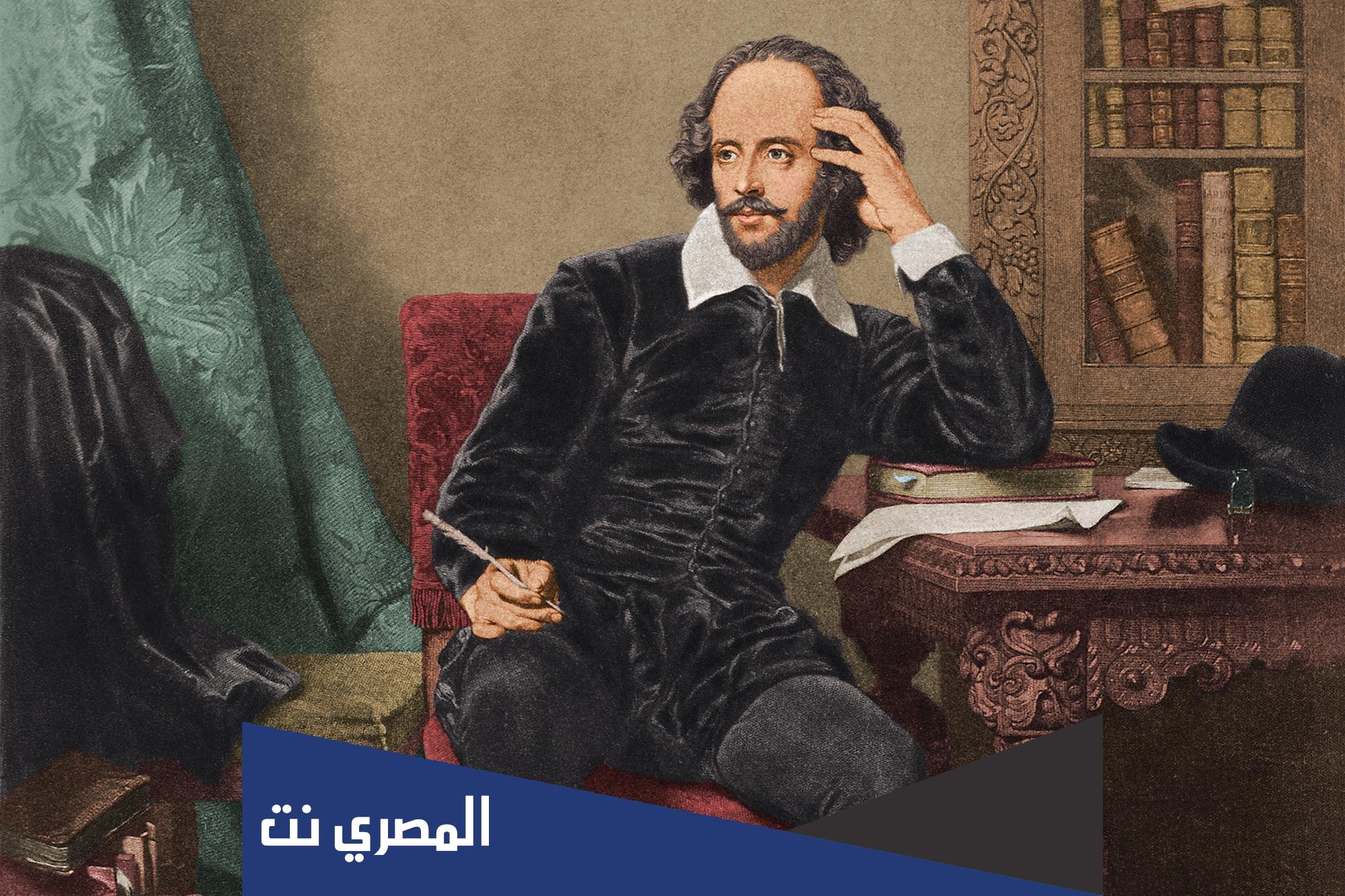 اقوال شكسبير عن الحب بالانجليزي