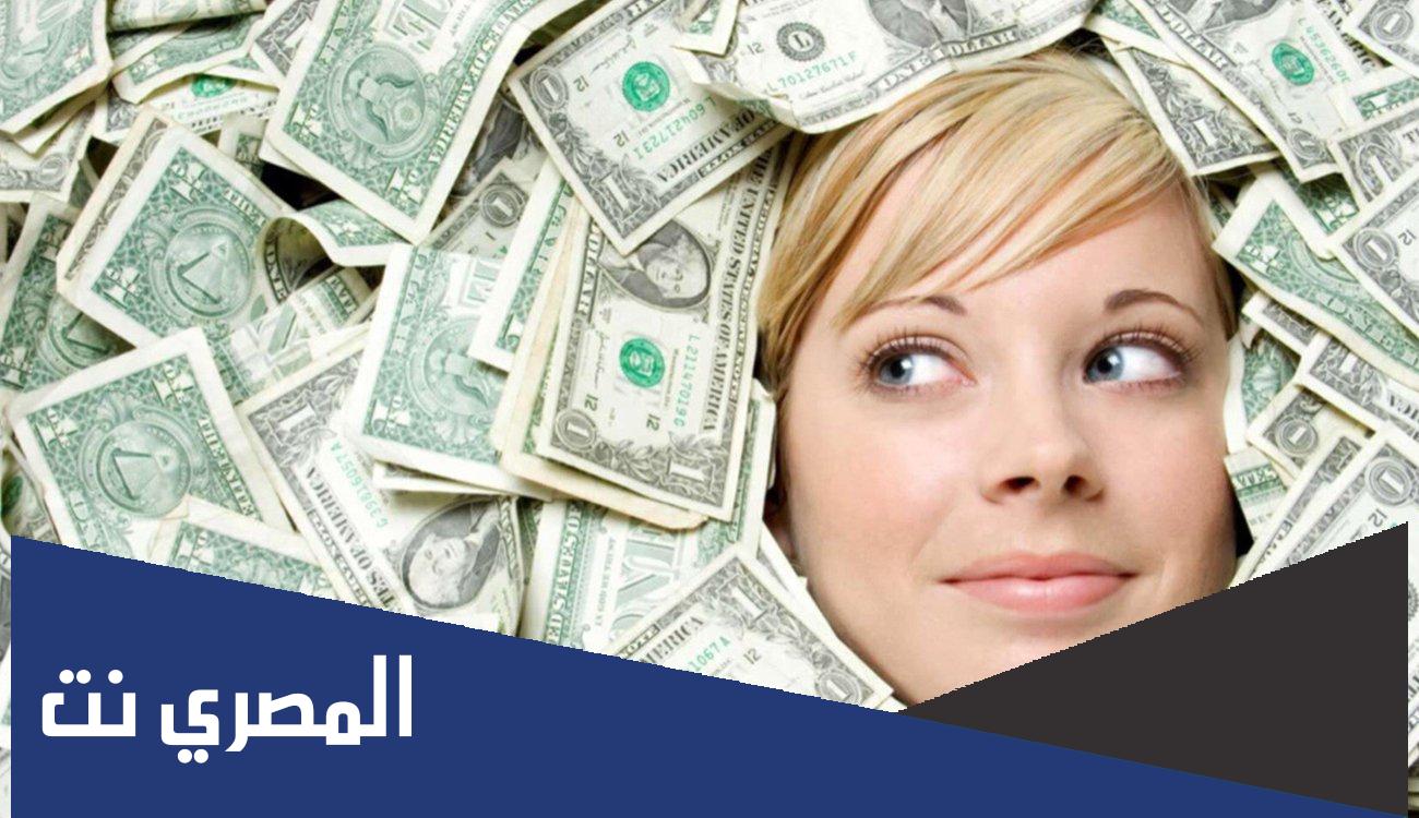 اقوى عبارات عن مال الحرام