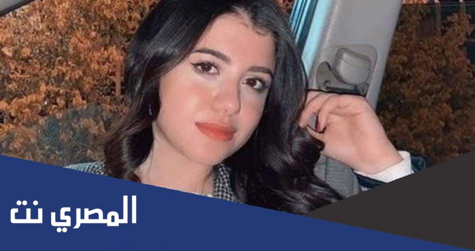 البنت اللي ذبحت في المنصوره القصة كاملة