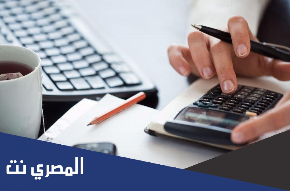 الة حاسبة علمية متطورة اون لاين مجانا 2022