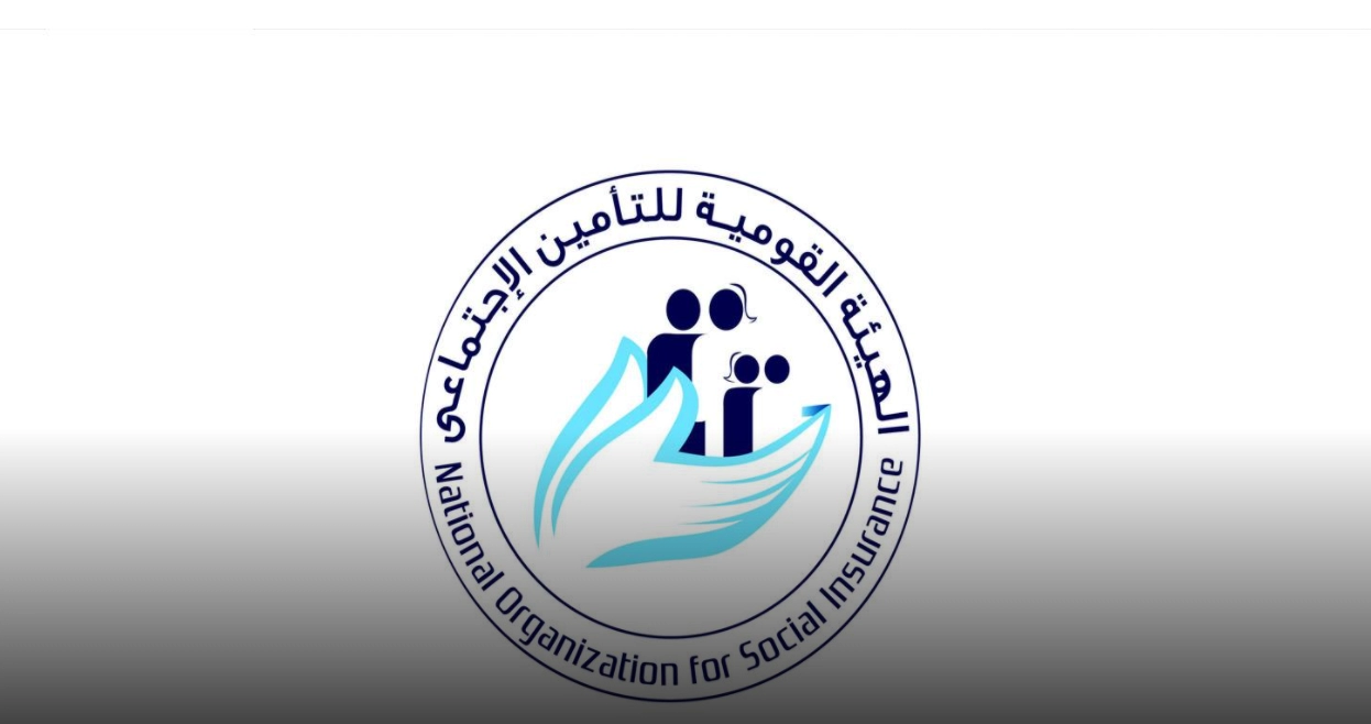 التأمينات الاجتماعية استعلام عن مدة الاشتراك 2022