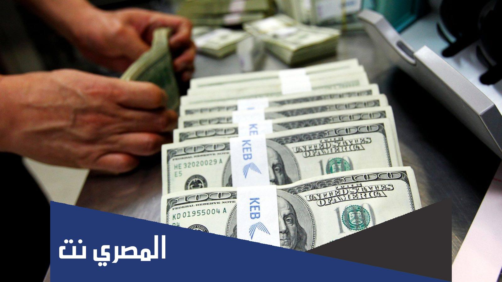 التحويل الدولي كم يستغرق 2022