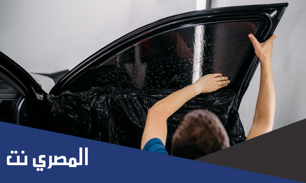 التظليل المسموح به في السعودية 2022 تويتر