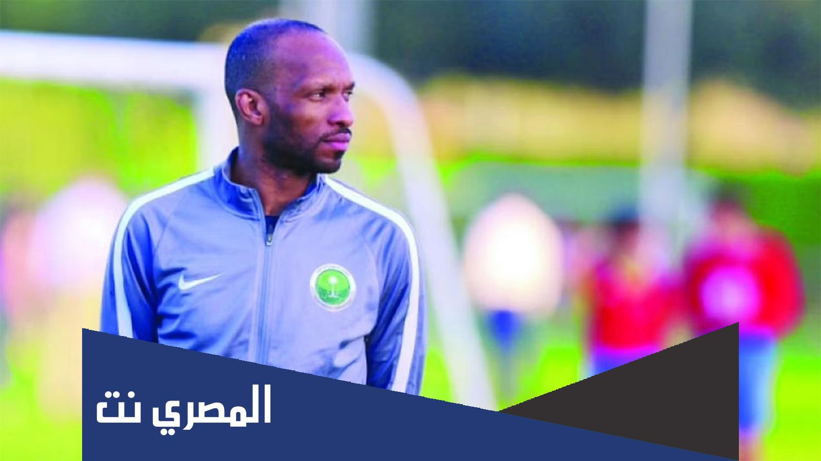 الحالة الصحية للاعب عمر الغامدي