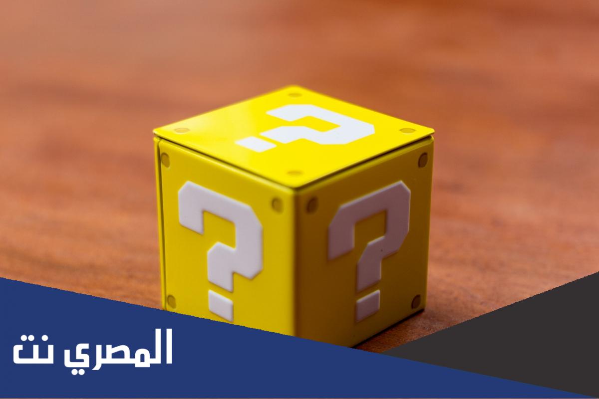 الرد على العمر كله يارب ، ماذا ترد اذا احد قال لك العمر كله