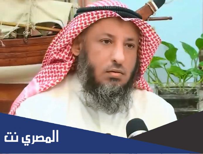 من هو عثمان الخميس السيرة الذاتية