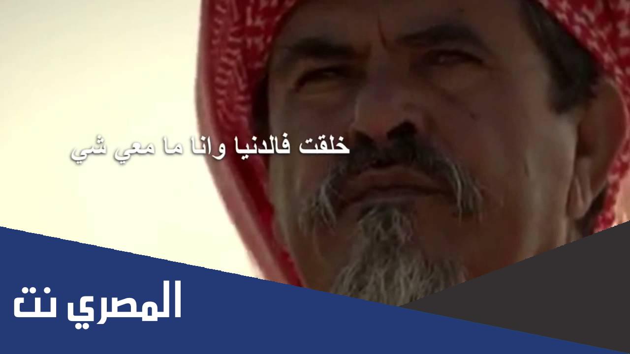 العافيه لو تنشرى وش ثمنها كلمات مكتوبة