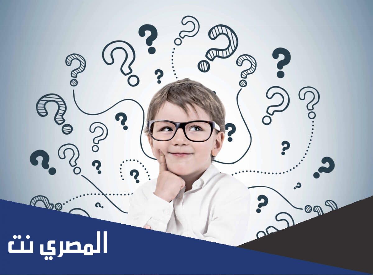 الغاز مع الحل 2022 ألغاز صعبة سهلة للكبار والأطفال مع الإجابة