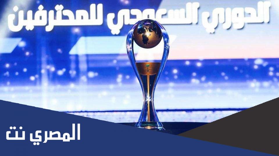 الفرق الهابطة في الدوري السعودي