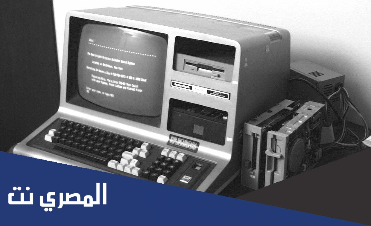 الفرق بين برامج التشغيل والبرامج التطبيقية
