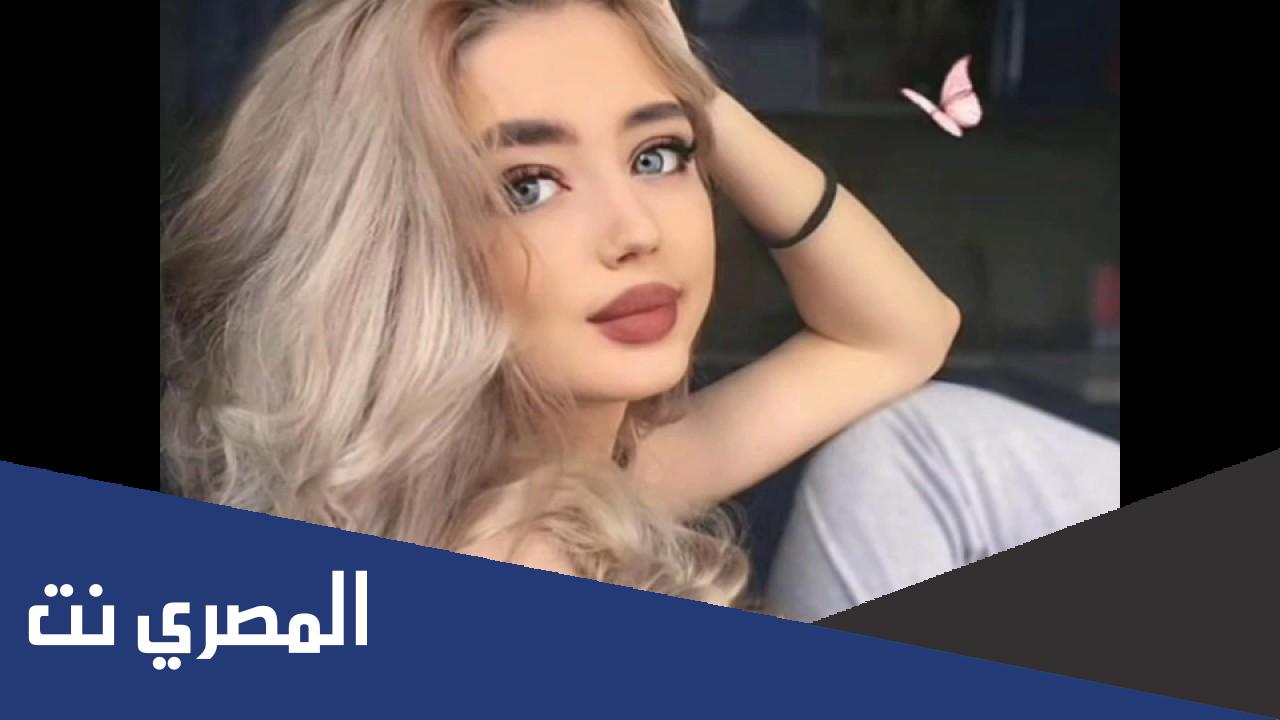 القاب بنات بالانجليزي 2022 مترجمة