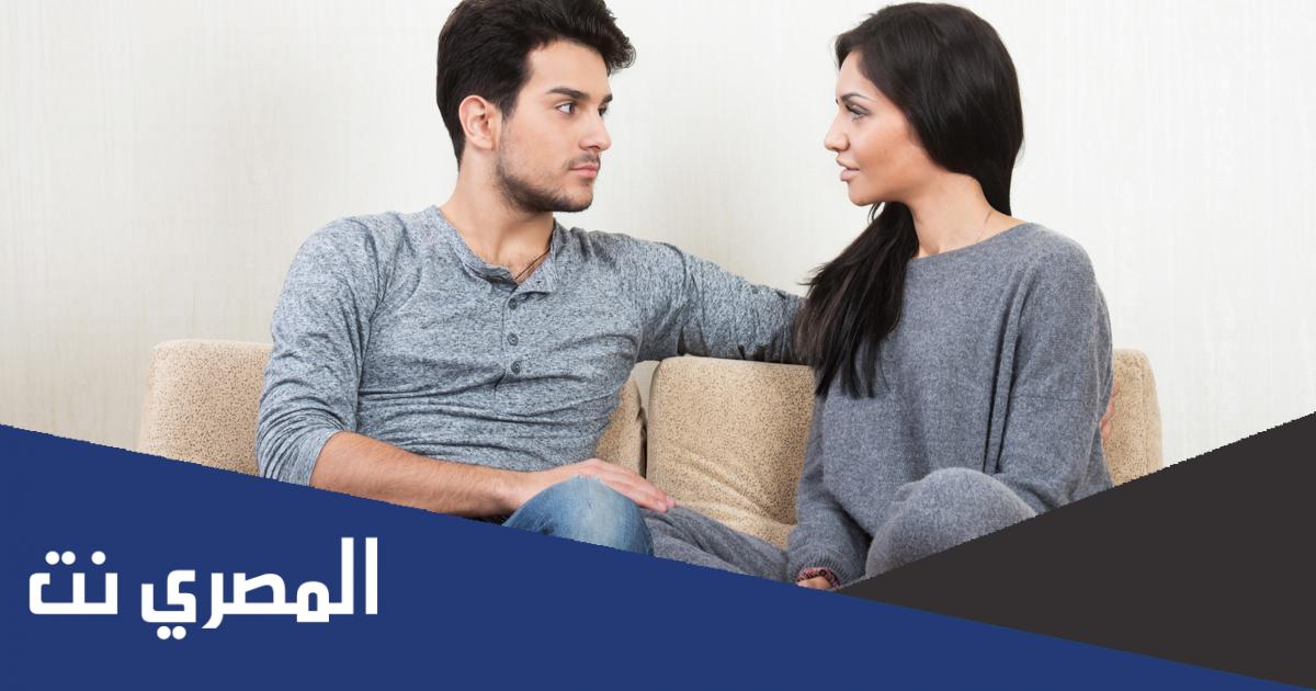 كيف اجعل زوجي يسمع كلامي بالماء