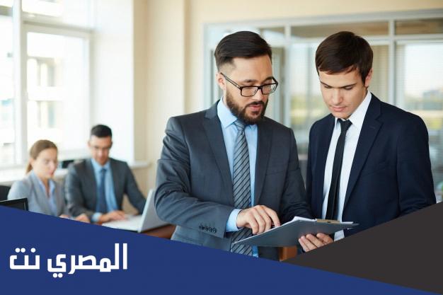 المعدل المطلوب لدخول إدارة أعمال