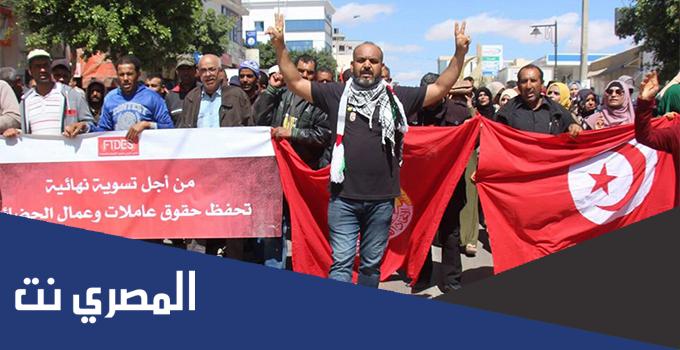 المنصة الرقمية تسوية وضعية عملة الحضائر دون 45 سنة