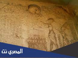 اله الشمس عند الفراعنة