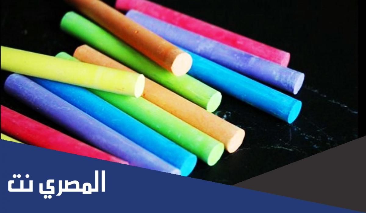الى اي لغة تنتمي كلمة طباشير