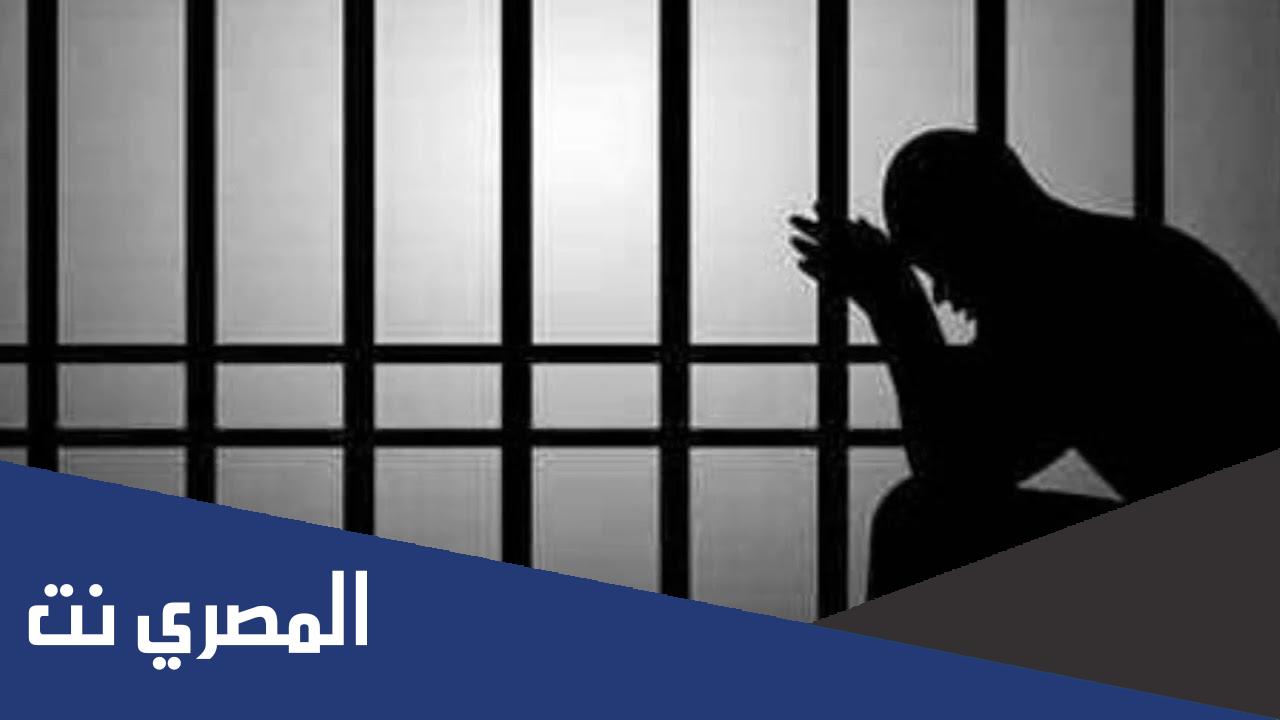 انا شاب عمري ٤٠ سنة متهم كاملة