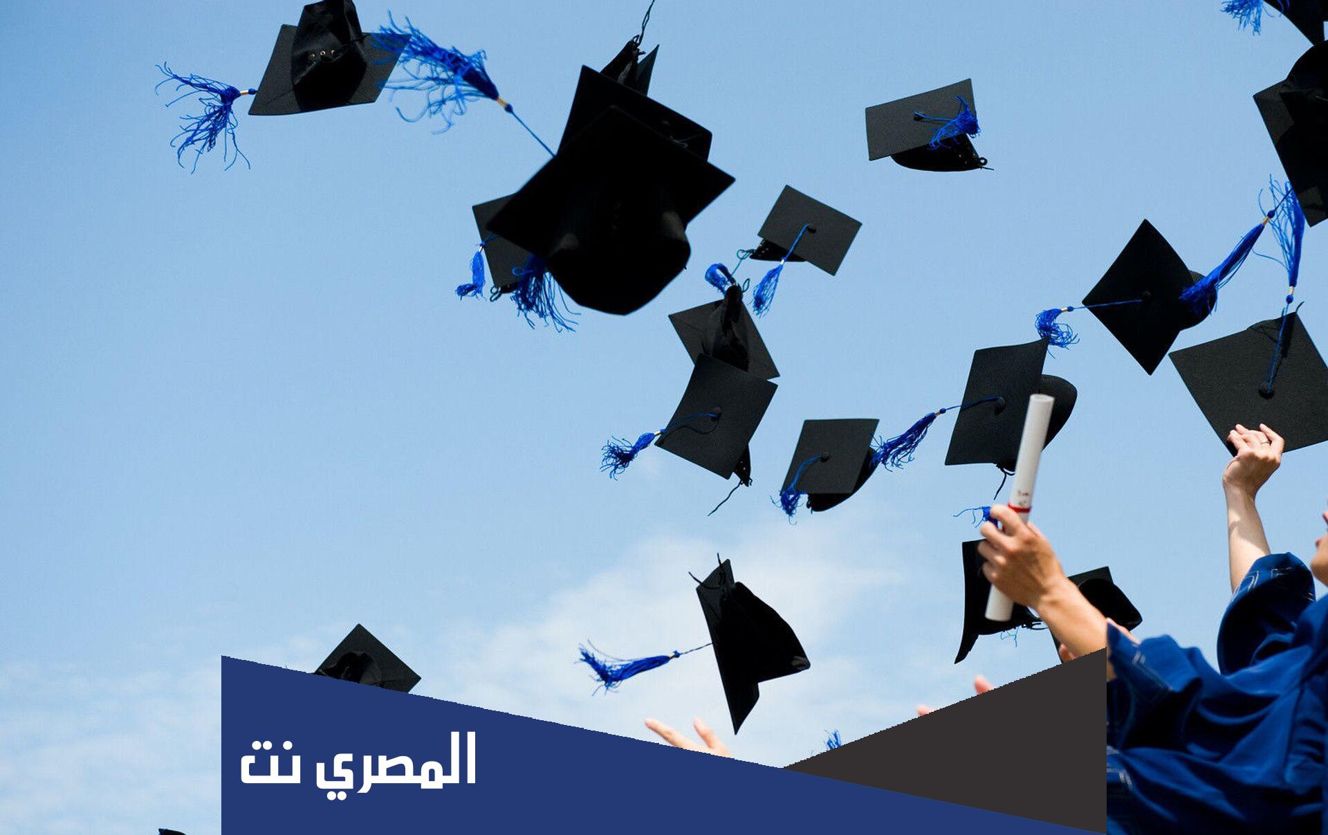 انشودة تخرج بدون موسيقى ٢٠٢٢