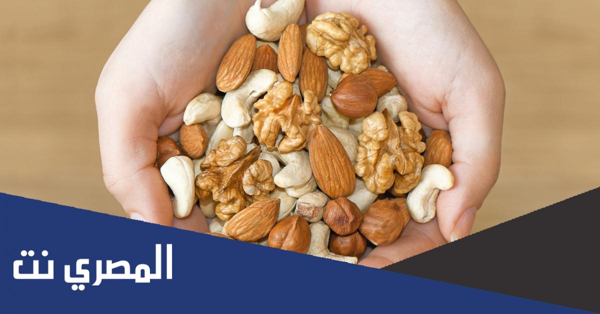 انواع المكسرات الباكستانيه