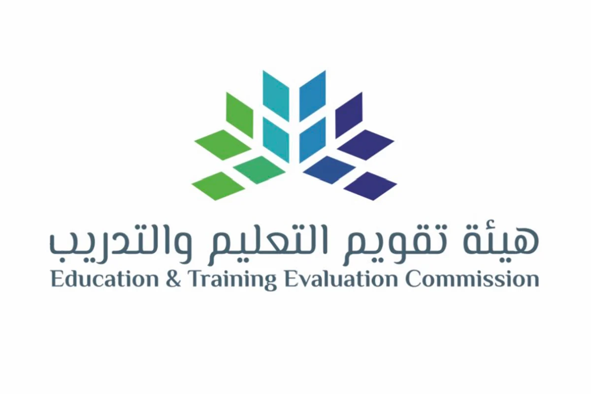 اوقات اختبار التحصيلي 2022