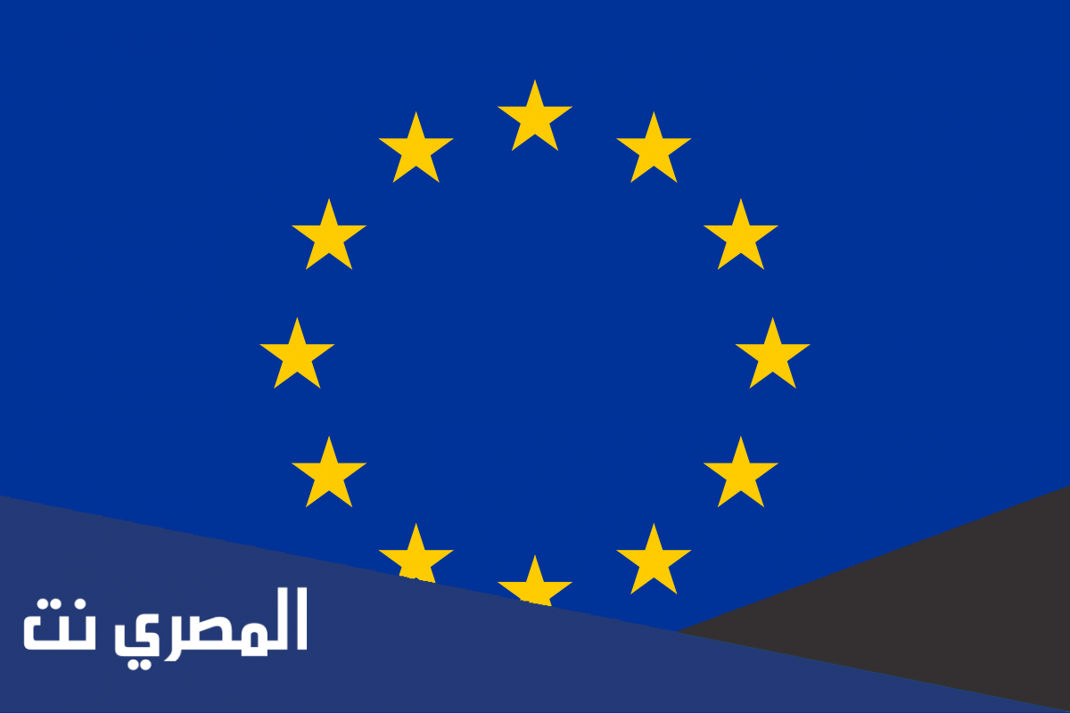 اول اتحاد اوروبي تشكل عام 1951