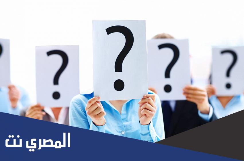 اي نوع مشاعرك uquiz.com عربي