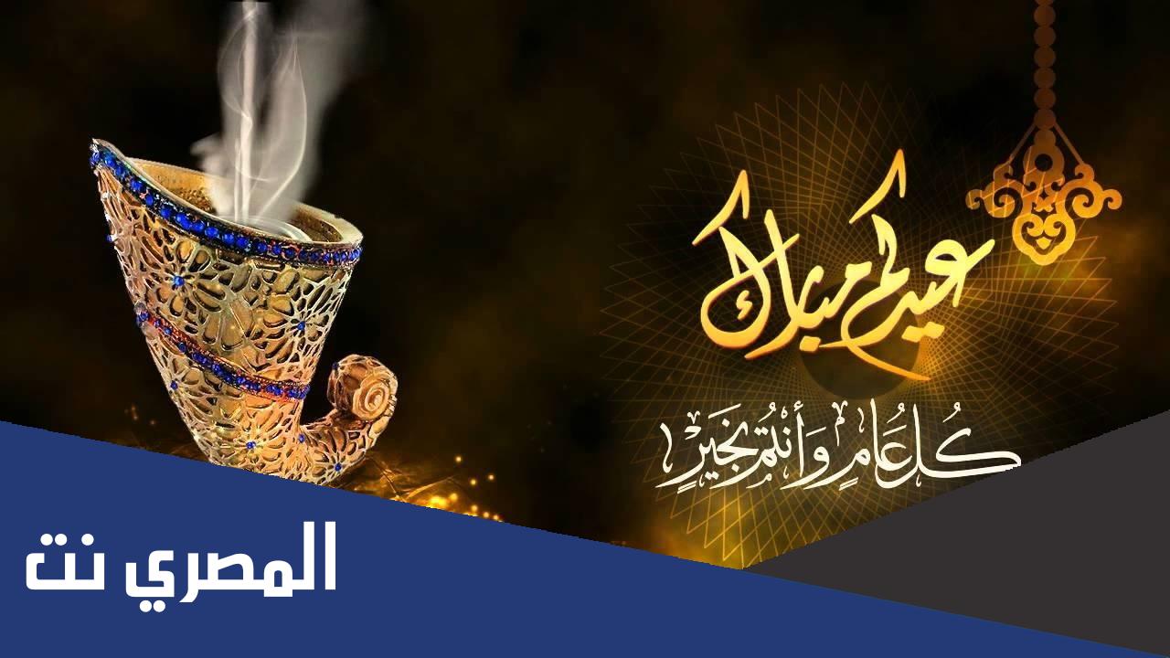 ايمت عيد الاضحى 2022 في تركيا