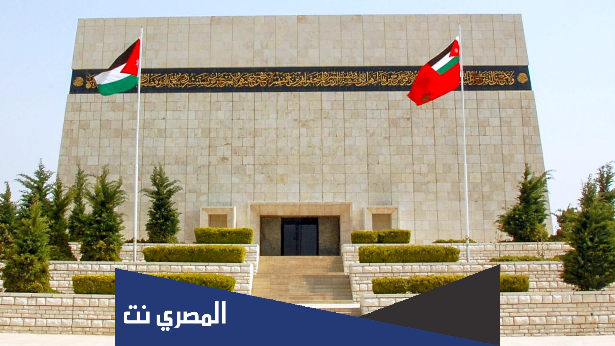 اين يقع صرح الشهيد