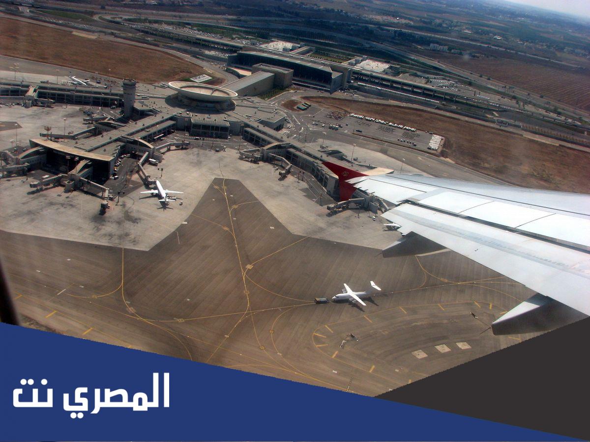 اين يقع مطار بن غوريون