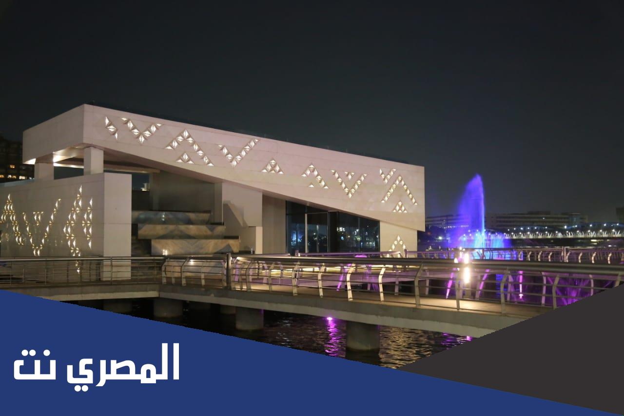 اين يوجد ممشى اهل مصر