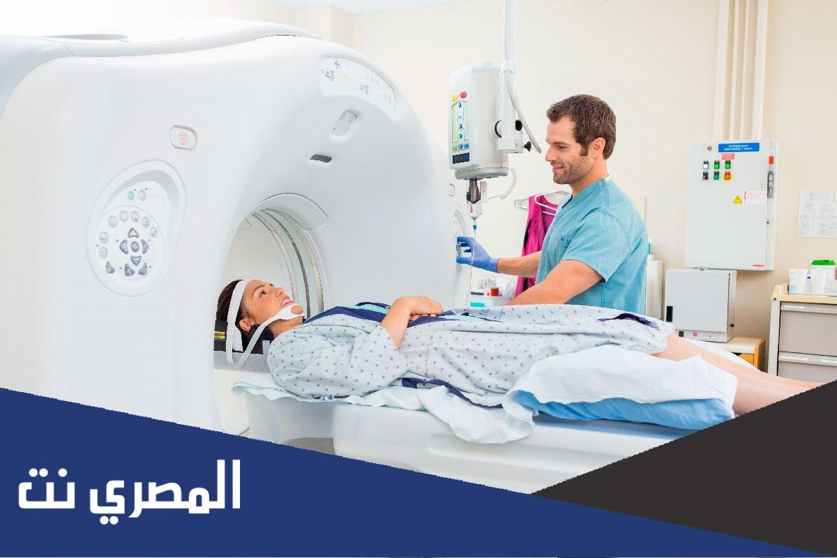ايهما افضل المنظار او الاشعة المقطعية ولماذا