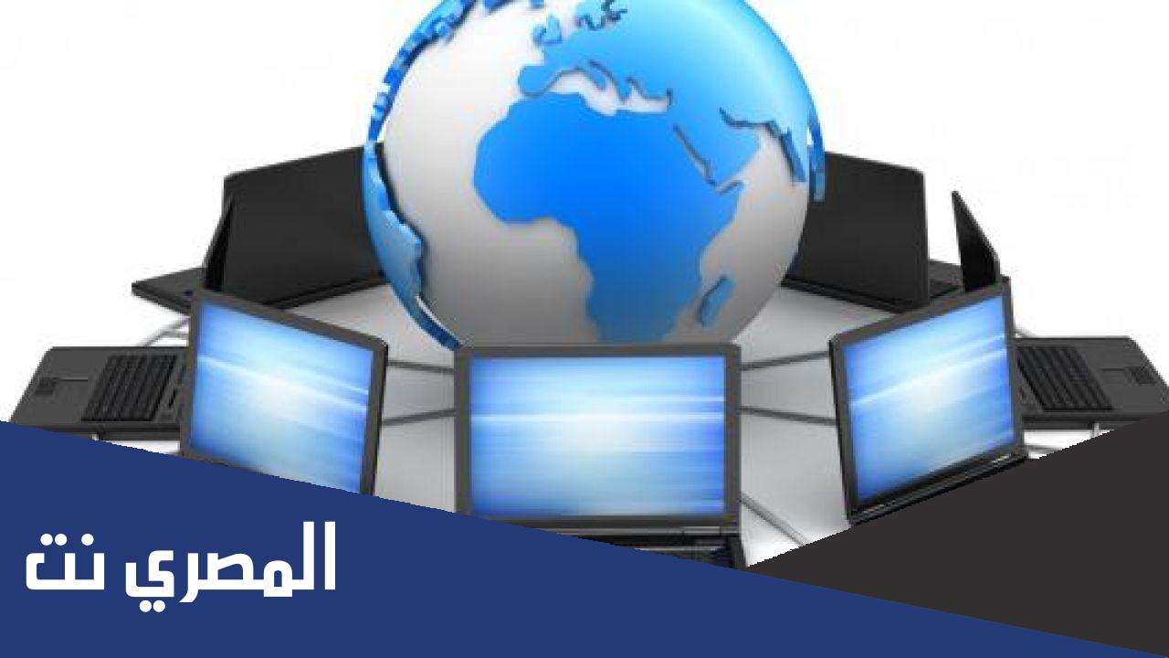 بحث انجليزي عن التكنولوجيا