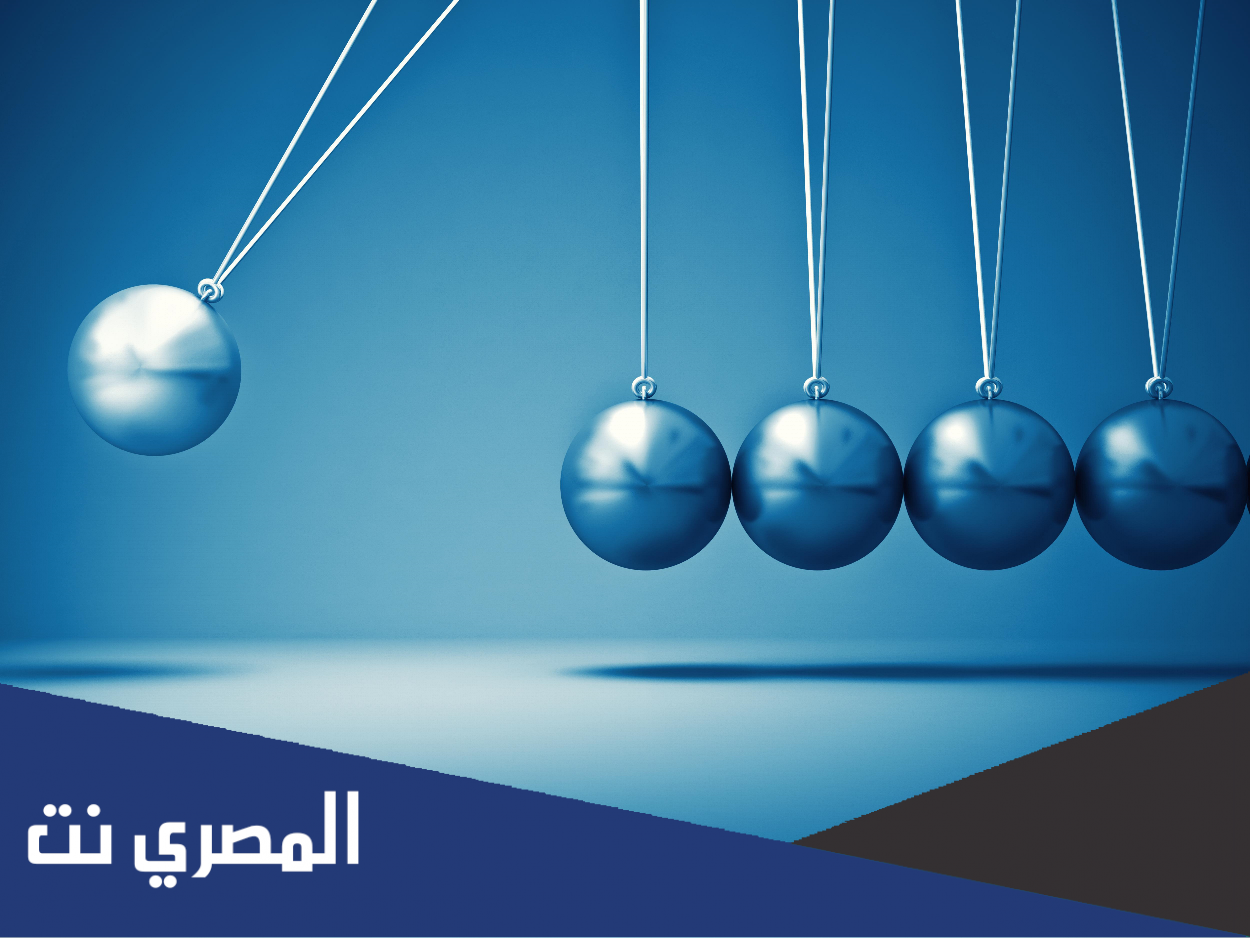 بحث عن الدفع والزخم فيزياء