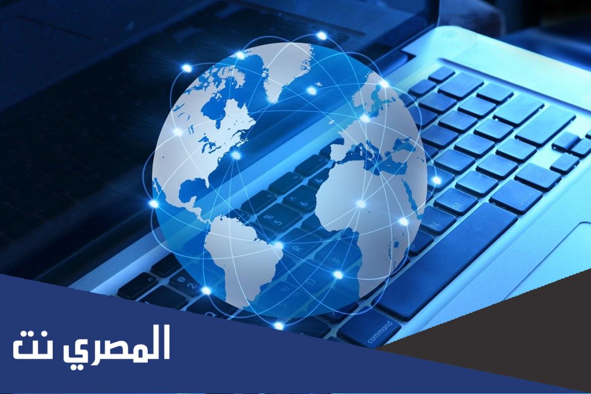 بحث عن الشبكات السلكية واللاسلكية كامل