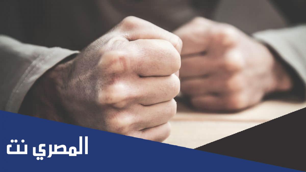 بحث عن الغضب وأنواعه وآثاره كامل