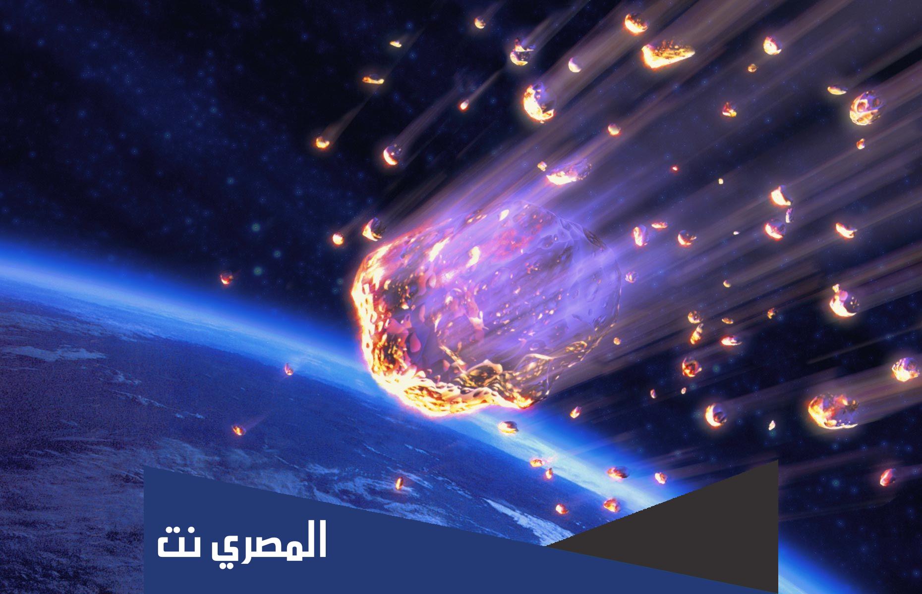 بحث عن النيازك بالانجليزي بالعناصر جاهز للطباعة