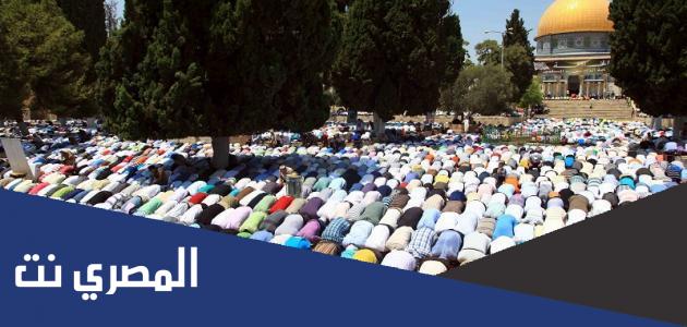 بحث عن صلاة الجمعة مع المراجع كامل