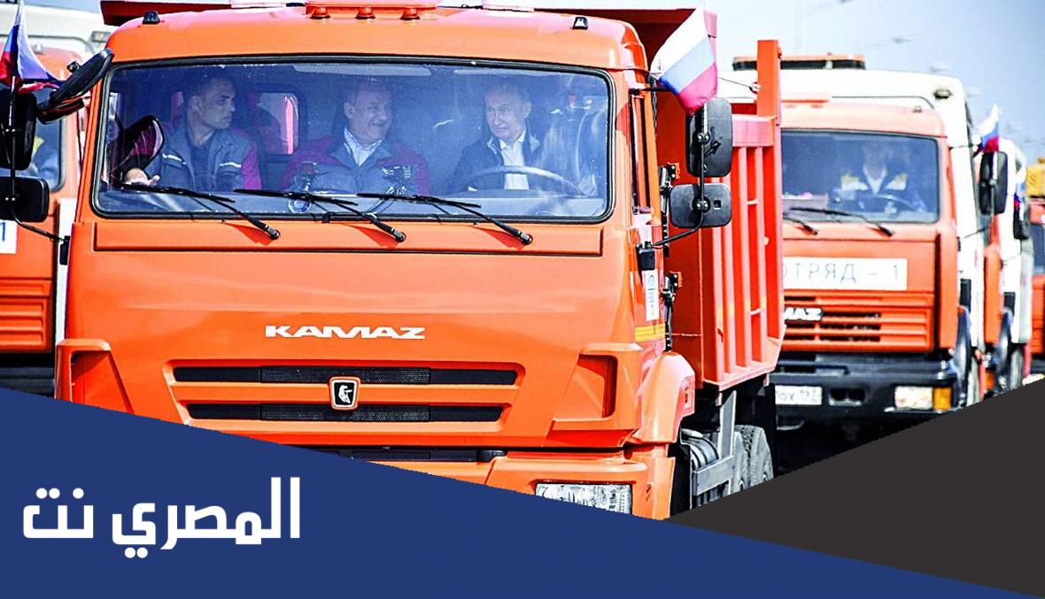بحث عن عمل سائق شاحنة