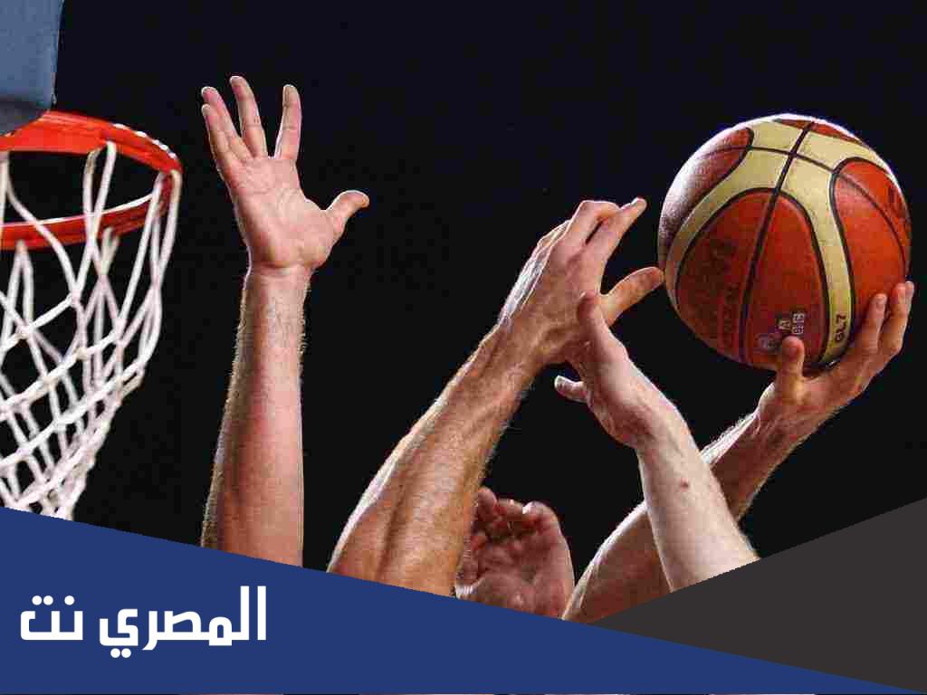 بحث عن كرة السلة بالفرنسية