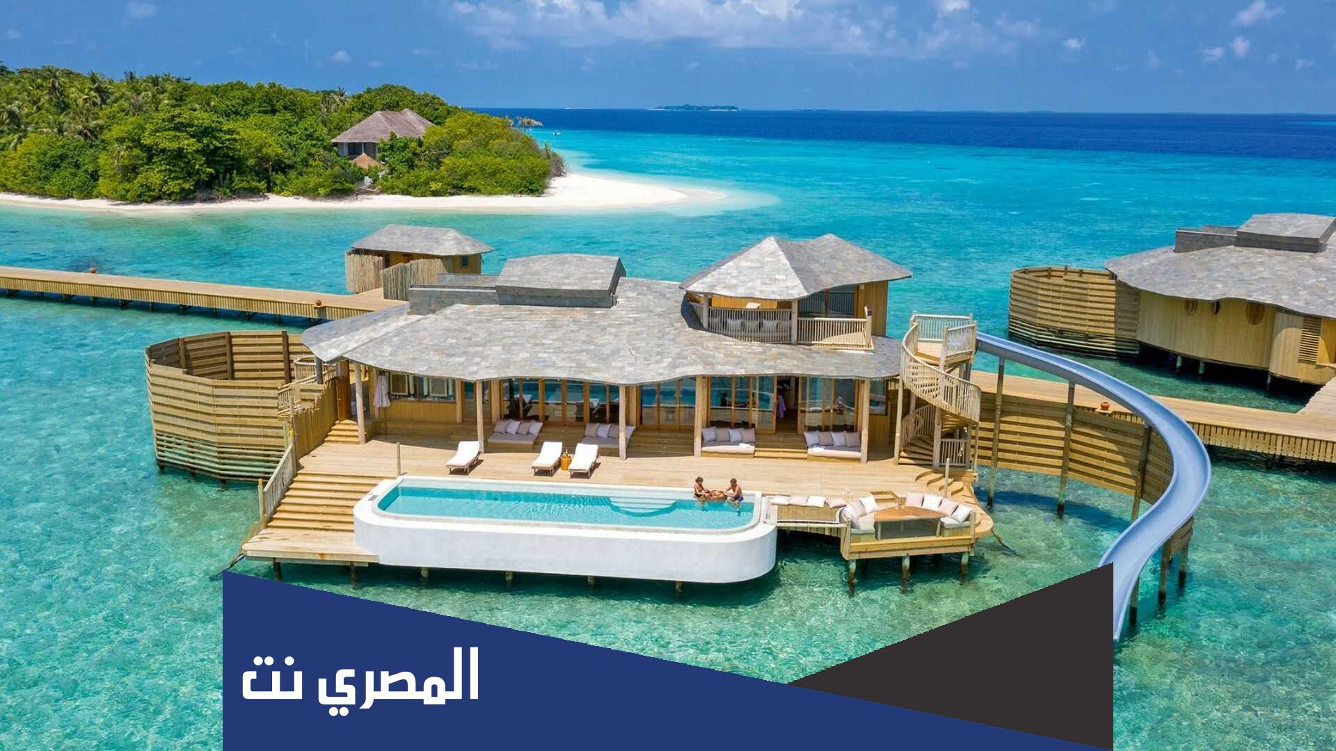 بكج المالديف لشخصين 2022