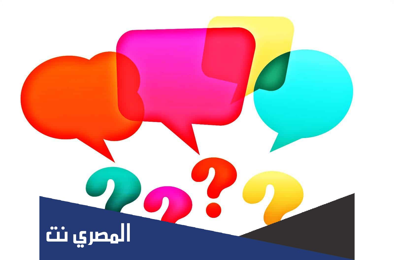 بمعنى استغلال فرصة الامور العامة لمصلحة خاصة من 6 حروف